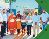 रोपर में कबड्डी खिलाड़ियों को किया गया सम्मानित, राज्य स्तर पर लहराया परचम  