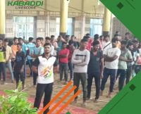 मऊ में कबड्डी लीग के लिए ट्रायल का हुआ आयोजन  