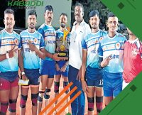 वासमत में राज्य स्तरीय कबड्डी टूर्नामेंट का समापन, साईं सेवा खेल मंडल बनी विजेता  
