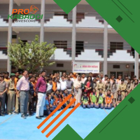 रतलाम में आयोजित हुआ सांसद खेल महोत्सव, रतलाम पब्लिक स्कूल बना विजेता  