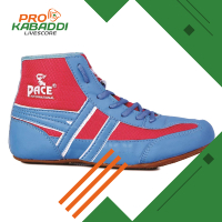 जानते हैं कबड्डी खेल में काम आने वाले जूतों के बारे में  