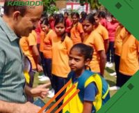 बेटियों के लिए खेलकूद प्रतियोगिता आयोजित, गाजीपुर में हुई कार्यक्रम की शुरुआत  