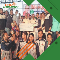 भरतपुर में कबड्डी महाकुम्भ का समापन, मुरवारा टीम विजेता बनी  