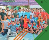 कबीरधाम में कबड्डी प्रतियोगिता, हर तीन महीने में होता आयोजन  