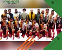 गुरु काशी यूनिवर्सिटी ने जीता टूर्नामेंट, चंडीगढ़ उपविजेता  