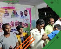 भरदा में कबड्डी टूर्नामेंट आयोजित, 50 टीमों ने लिया भाग  