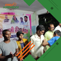 भरदा में कबड्डी टूर्नामेंट आयोजित, 50 टीमों ने लिया भाग  