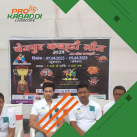 चैनपुर में आज से कबड्डी लीग का आयोजन, चार फीट की ट्रॉफी का हुआ अनावरण  