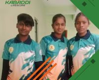 सिवान से तीन लड़कियों और एक लड़के का चयन, मंडल स्तर पर लेंगे भाग  