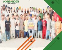 रोपड़ में 10वां ग्रामीण खेल मेले का आयोजन, 17-19 मार्च तक चलेगा आयोजन  