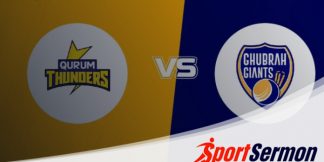 QUT vs GGI Dream11 Prediction Today, Oman D20 League, 2023  