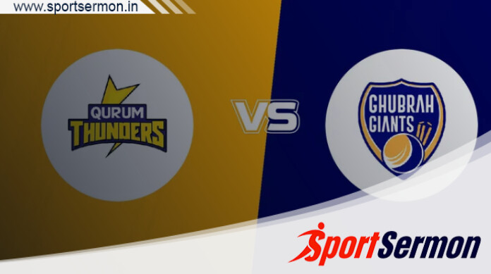 QUT vs GGI Dream11 Prediction Today, Oman D20 League, 2023   QUT vs GGI Dream11 Prediction Today, Oman D20 League, 2023