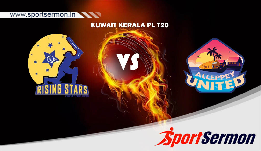 RSG vs APU Dream11 Prediction, Live Score, KKPL T10   RSG vs APU Dream11 Prediction, Live Score, KKPL T10