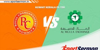 RYC vs ATL Dream11 Prediction, Match 11, KKPL T10  