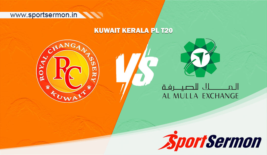 RYC vs ATL Dream11 Prediction, Match 11, KKPL T10  