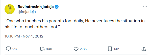 Jadeja's 2012 Tweet On Touching Parents' Feet Goes Viral  
