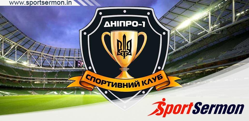 SC Dnipro-1 FC: Ukraine's Rising Football Force  