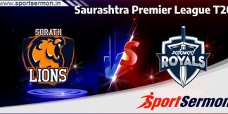SL vs ZR Dream11 Prediction, Saurashtra Premier League T20  