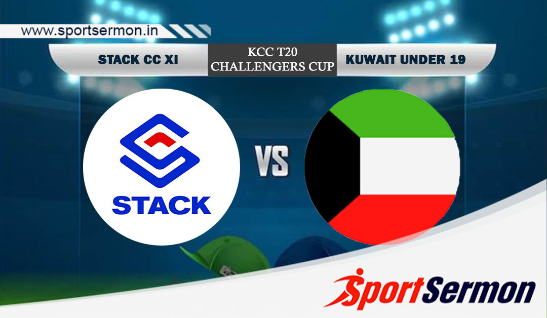 STX vs KUW-U19 Live Score, Match 1, KCC T20 Challengers Cup   STX vs KUW-U19 Live Score, Match 1, KCC T20 Challengers Cup