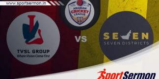 SVD vs TVS Live Score, Match-73, ICCA Arabian T20 League  