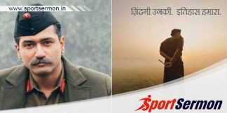 Sam Bahadur teaser to release amid IND vs Pak ICC WC match!  