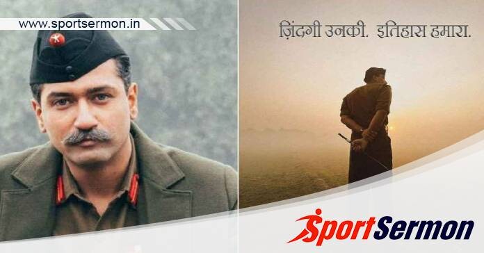 Sam Bahadur teaser to release amid IND vs Pak ICC WC match!   Sam Bahadur teaser to release amid IND vs Pak ICC WC match!