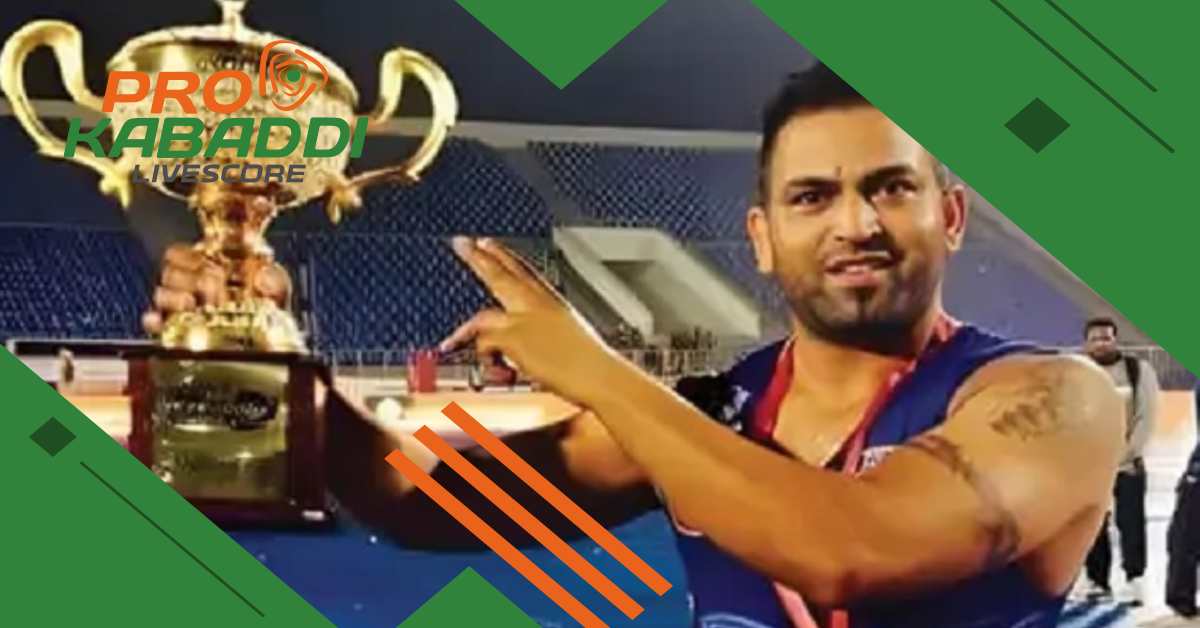 Kabaddi News:Sandeep Nangal हत्याकांड का आरोपी हुआ गिरफ्तार  