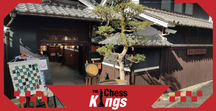 Osaka Wine Cup। ओसाका वाइन कप  