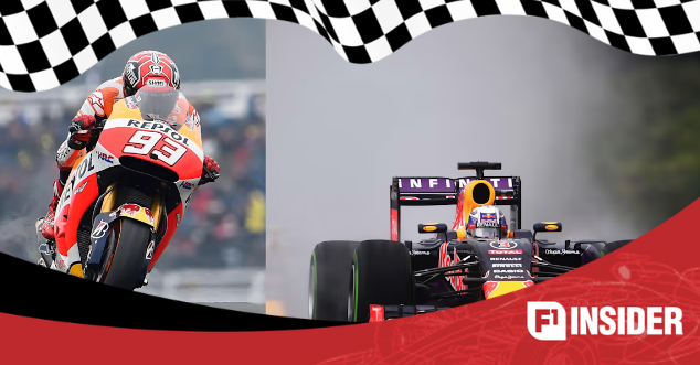 MotoGP vs F1 Lap Times : कौन सबसे तेज है?  
