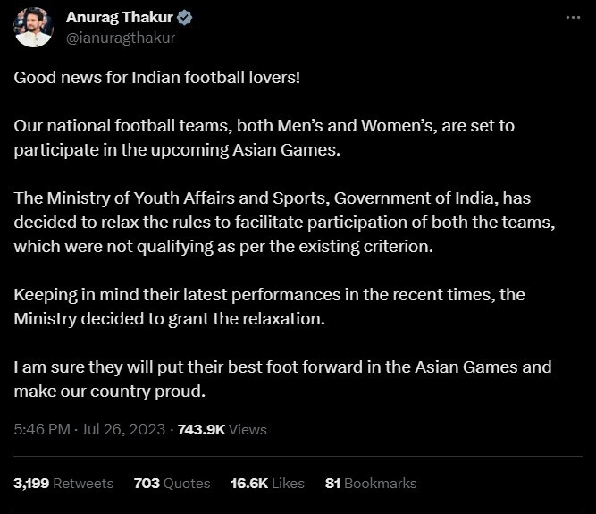 Indian Football Team To Participate In Asian Games  