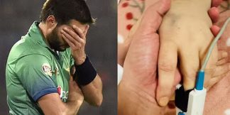 Cricketer Shahid Afridi Mourns Sister's Death  