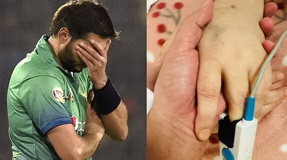 Cricketer Shahid Afridi Mourns Sister's Death   Cricketer Shahid Afridi Mourns Sister's Death