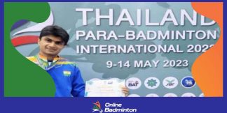 Thailand Para Badminton: पूर्व डीएम Suhas LY ने जीता गोल्ड  