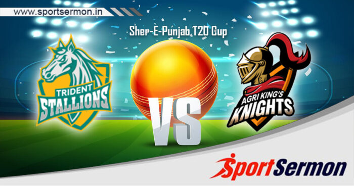 TDS vs AKK Dream11 Prediction, Sher-E-Punjab T20 Cup   TDS vs AKK Dream11 Prediction, Sher-E-Punjab T20 Cup