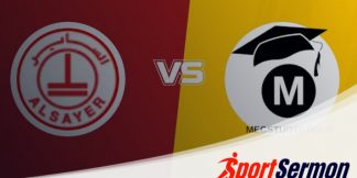 TGS vs MEC Live Score, Kuwait T10 Emerging League 2023  