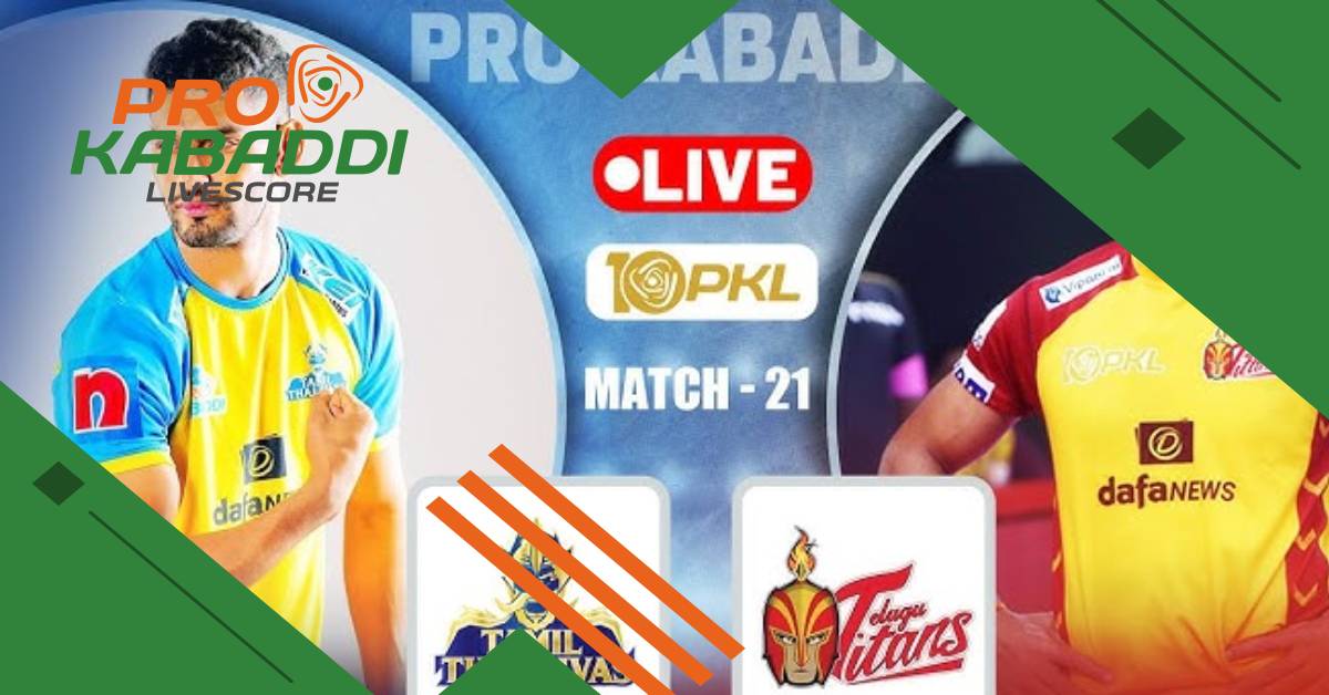 PKL 2023: आज Tamil Thalaivas से भिड़ेगी Telugu Titans  