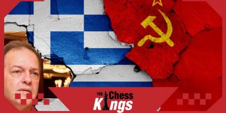 35 साल पहले इज़राइल के हाइफ़ा खेली गई थी चैंपियनशिप  