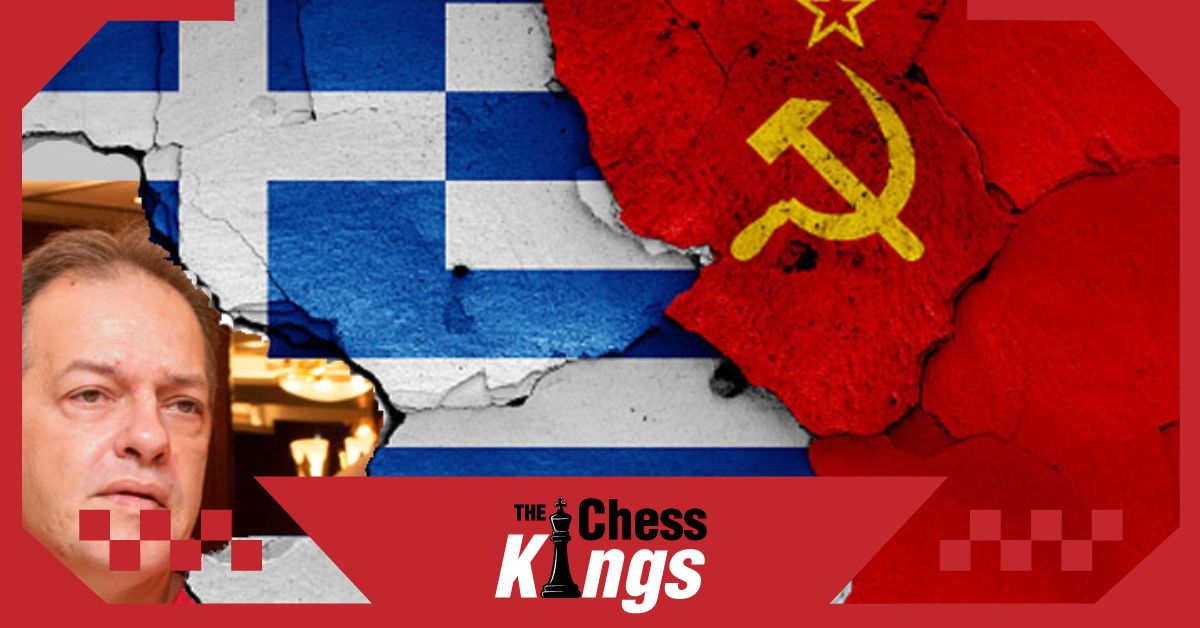 35 साल पहले इज़राइल के हाइफ़ा खेली गई थी चैंपियनशिप  