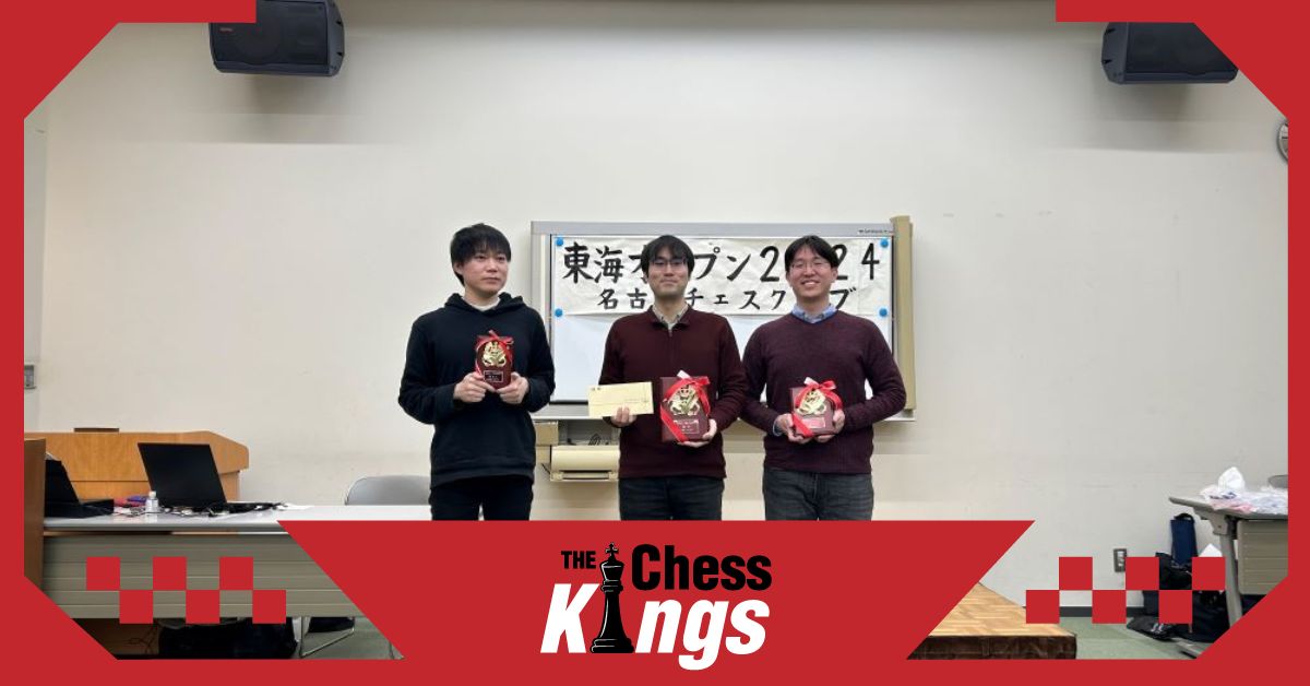 Tokai Open 2024 के विजेता बनें मयूर  