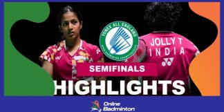 All England Badminton Highlights: Treesa Jolly और Gayatri Gopichand हुईं इस टूर्नामेंट से बाहर  