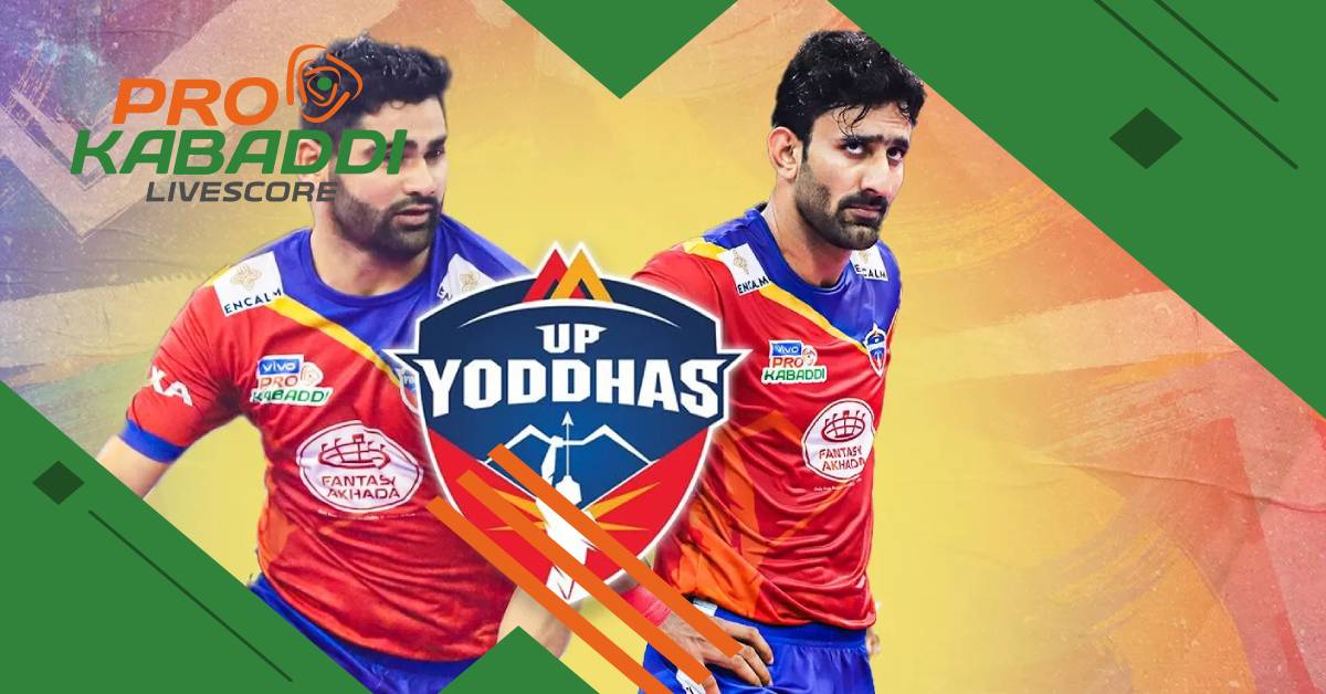 PKL 2023: जानिए क्या है UP Yoddhas की ताकत और कमजोरियां?  