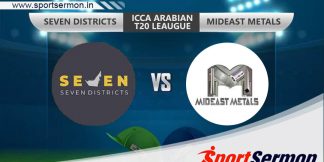 SVD vs MEM Dream11 Prediction, ICCA Arabian T20 League  