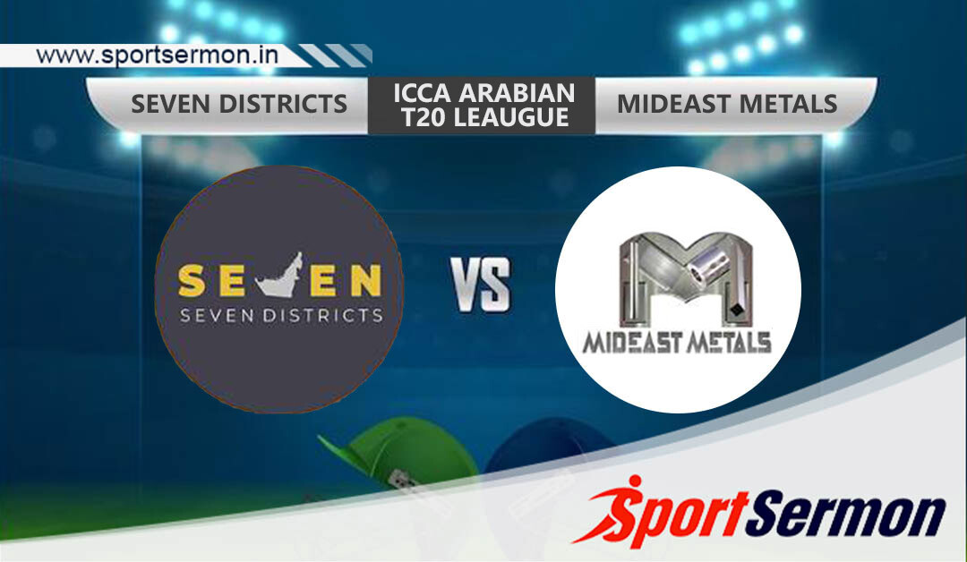 SVD vs MEM Dream11 Prediction, ICCA Arabian T20 League  