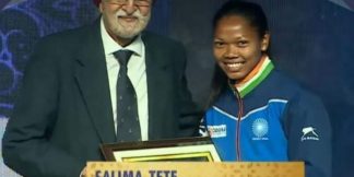 Jharkhand की Salima Tete को मिला असुंता लकड़ा अवार्ड  