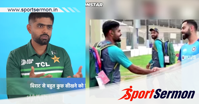 Babar Azam Reacts To Praise from Virat Kohli   Babar Azam Reacts To Praise from Virat Kohli