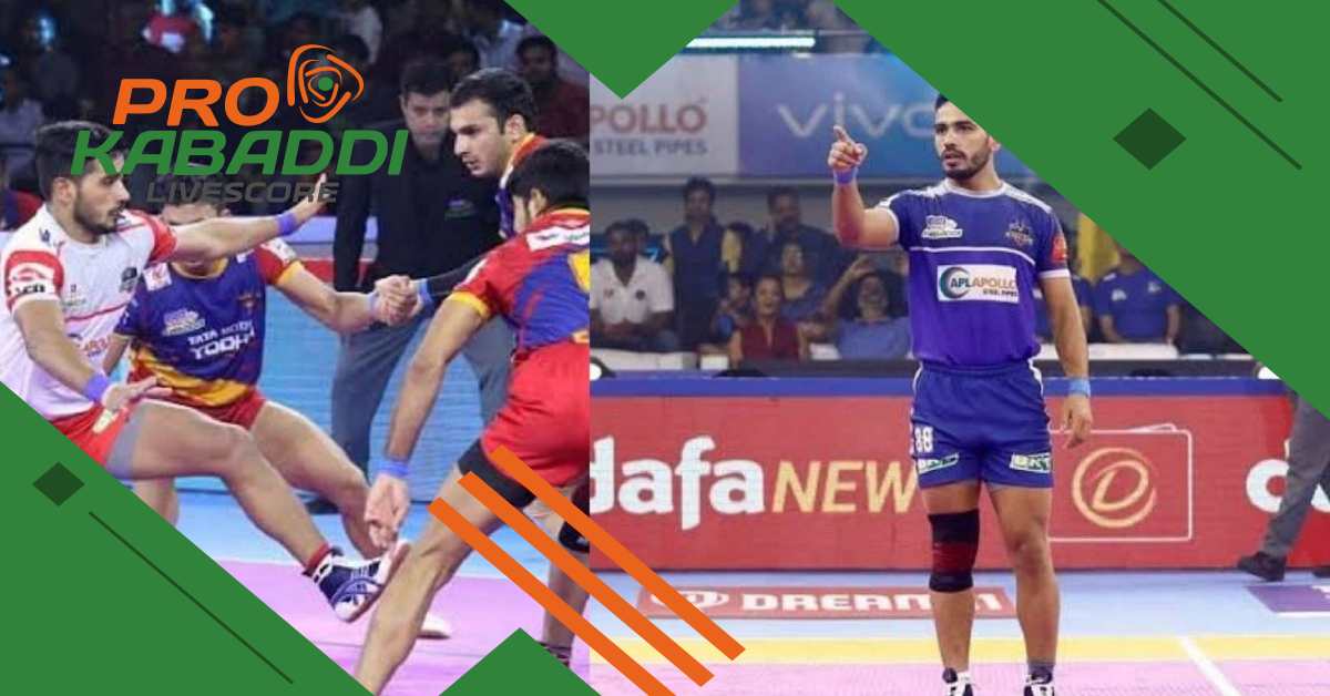 PKL 10 Auction:Vikash Kandola पर हो सकती है इन टीमों की नजर  