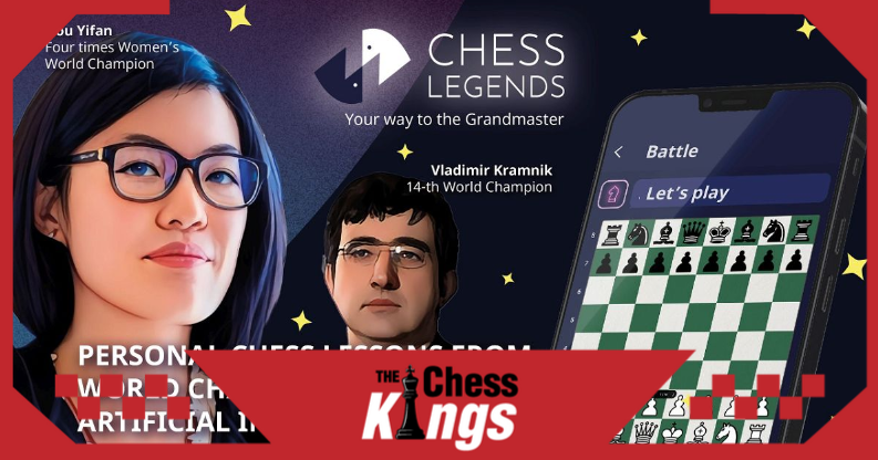 शतरंज की दुनिया का एक अनोका ऐप  