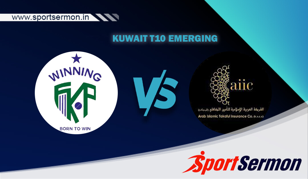 WFK vs AII Dream11 Prediction, KCC T10 Emerging League 2023  