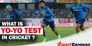 What is Yo-Yo Test in Cricket?  