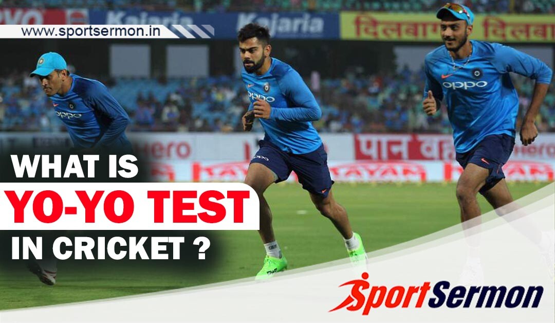 what-is-yo-yo-test-in-cricket